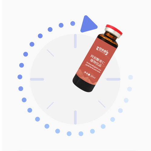 香港酸棗仁植物飲品代加工生產(chǎn)地的生物科技應(yīng)用