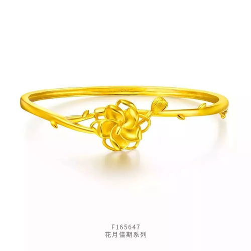 待我長(zhǎng)發(fā)及腰，許我中式婚禮可好 周大福黃金，見(jiàn)證一世承諾的東方美學(xué)