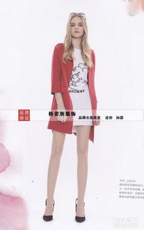 圖 武漢品牌女裝批發 廠家直銷0.1折起 免費調換貨 武漢服裝 鞋帽 箱包