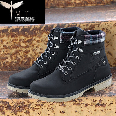 春秋季時(shí)尚戶外工裝靴馬丁靴男靴子大頭男鞋韓版布面保暖短靴 派尼美特靴子型號(hào)【價(jià)格 圖片 品牌 報(bào)價(jià)】-蘇寧易購(gòu)派尼美特服飾鞋帽專營(yíng)店