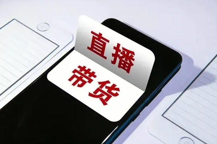 綠幕摳像、AI賦能.所謂&ldquo;工廠直發(fā)&rdquo;&ldquo;源頭發(fā)貨&rdquo;,有多少是真的?