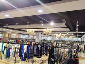 廣州名牌折扣店進(jìn)貨渠道,廣州名牌折扣店進(jìn)貨渠道生產(chǎn)廠家,廣州名牌折扣店進(jìn)貨渠道價(jià)格