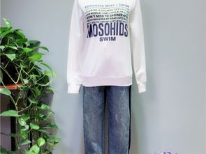 2018春季時尚潮牌衛(wèi)衣 綠色系折扣走份指南