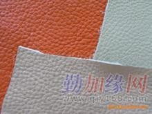 無極縣信通皮革制品 從黃牛二層反絨皮到電子產品的多元發展