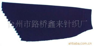 臺(tái)州市路橋鑫來(lái)針織廠服飾加工產(chǎn)品列表